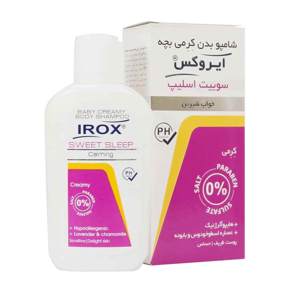 شامپو بدن کرمی بچه سوییت اسلیپ ایروکس نمای ۲